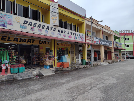Pasaraya Nur Aishah ( Teluk Muroh, Lumut, Perak ) Pasaraya Nur Aishah ( Teluk Muroh, Lumut, Perak )