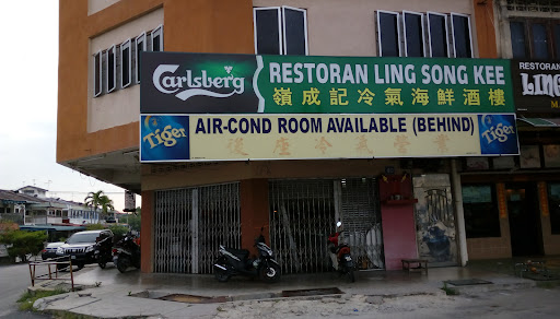 Ling Song Kee Seafood Restaurant Ling Song Kee Seafood Restaurant