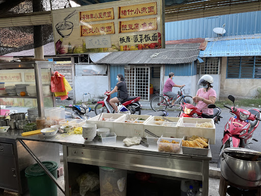 Restoran Bing Siiang Restoran Bing Siiang
