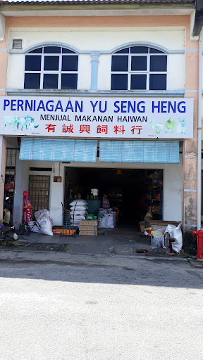 Perniagaan Yu Seng Heng Perniagaan Yu Seng Heng