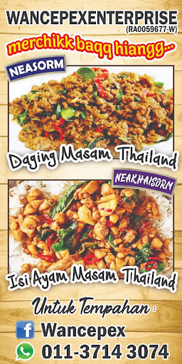 DAGINGMASAMTHAILAND DAGINGMASAMTHAILAND