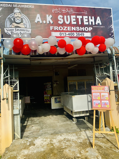 Ak sueteha Frozenshop Ak sueteha Frozenshop