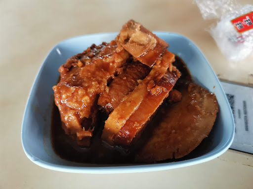 皇冠小贩中心 Pusat Penjaja Mahkota