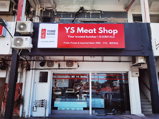 YS Meat Shop (Damai Plaza Phase 4) YS Meat Shop (Damai Plaza Phase 4)
