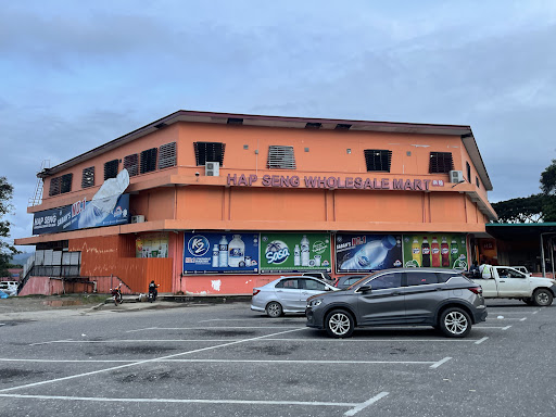 Hap Seng Wholesale Mart