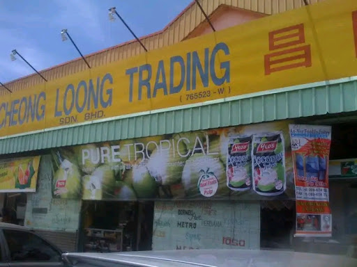 Cheong Loong Trading Cheong Loong Trading