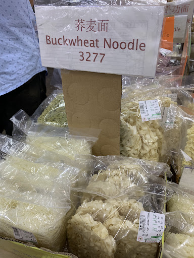 Chau Sui Teck (Mawar) Sdn. Bhd.