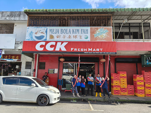 CCK Fresh Mart (Sandakan Mile 8 Branch) CCK Fresh Mart (Sandakan Mile 8 Branch)