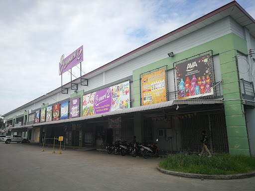 Saj Hen Fung G-Mart 2