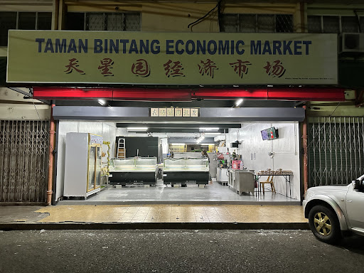Taman Bintang Economy Market Taman Bintang Economy Market