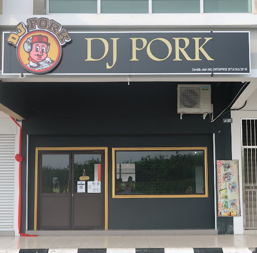 DJ PORK