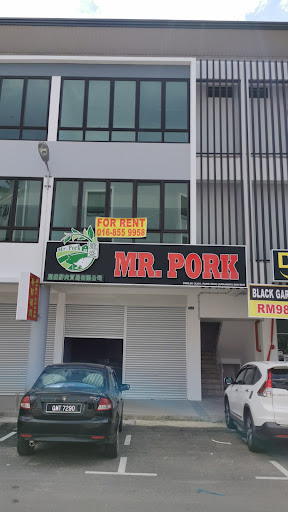 Mr. Pork @ Maridian Central