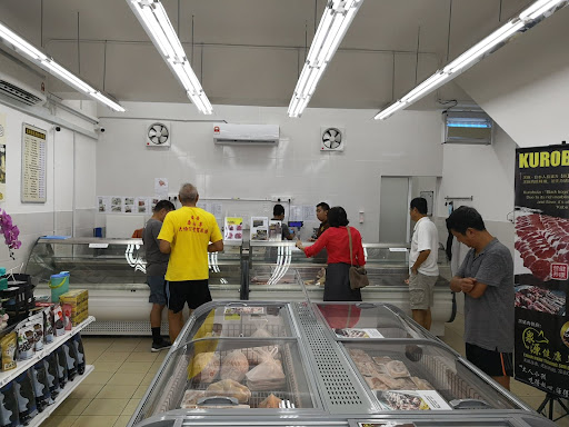 泉源健康猪肉 Chian Nyan Healthy Pork (Kuching City Mall)