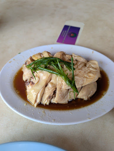 EVERYDAY CHICKEN RICE