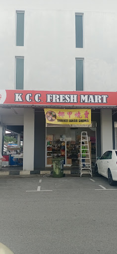 CHIENG PORK SHOP @ SIBURAN