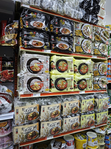 Medan Departmental Store & Supermarket Sdn. Bhd.