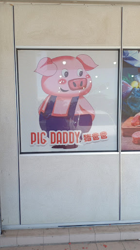 Pig Daddy Fresh Mini Market