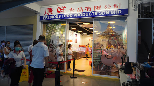 Borneo Fresh Pork Borneo Fresh Pork