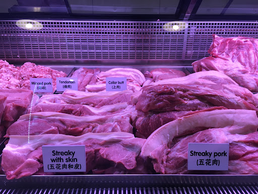 Borneo Fresh Pork Borneo Fresh Pork
