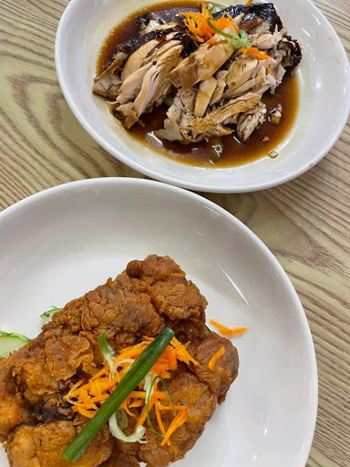 Fiks Chicken Rice Fiks Chicken Rice
