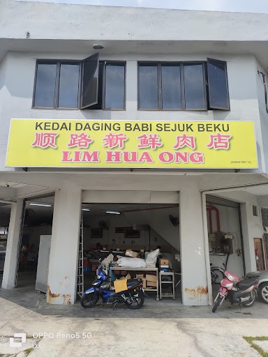 LIM HUA ONG Fresh Meat