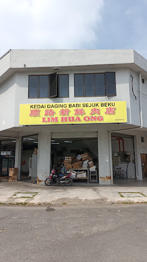 LIM HUA ONG FRESH MEAT LIM HUA ONG FRESH MEAT
