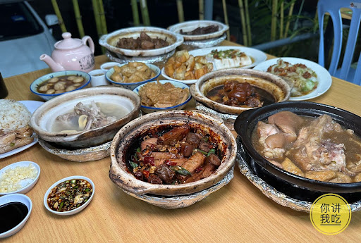 吧生叶问(乾)肉骨茶 Restoran Ye Wen Klang Sdn Bhd (Bak Kut Teh)