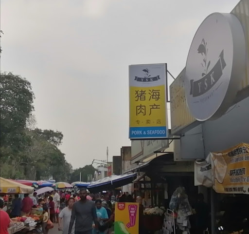 YSK Freshmart (Klang Jaya Branch)