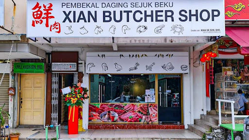 Xian Butcher Shop 鲜肉店 @Subang SS19