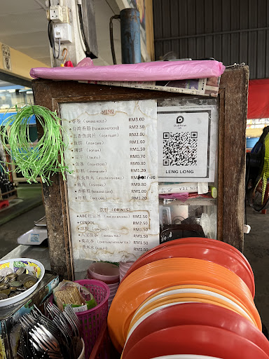 Restaurant LingLong ็ฒ็ Restaurant LingLong ็ฒ็