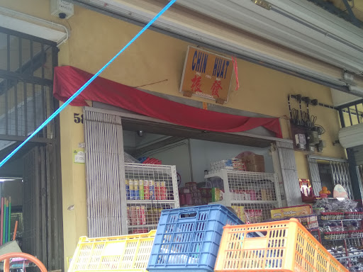 chin huat minimarket chin huat minimarket