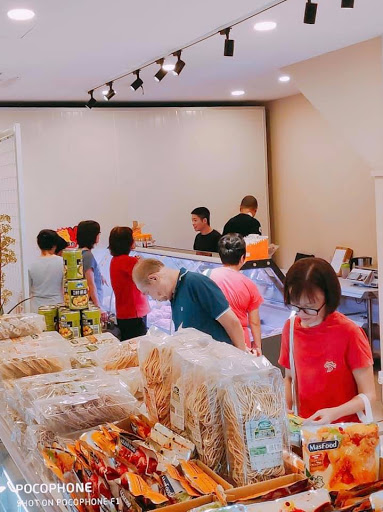 尚品鲜肉店 BATU PAHAT 尚品鲜肉店 BATU PAHAT