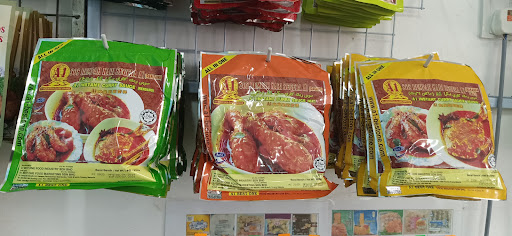 Hopkee Frozen Food 福记冷藏食品 Hopkee Frozen Food 福记冷藏食品