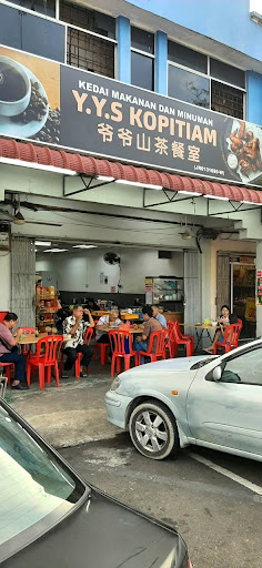Y.Y.S KOPITIAM Y.Y.S KOPITIAM