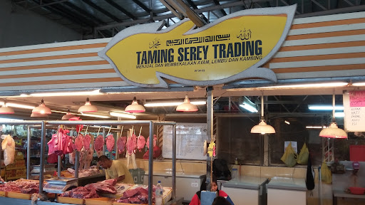 Taming Serey Trading Taming Serey Trading
