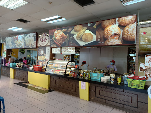 Ming Ang Restaurant Sdn Bhd