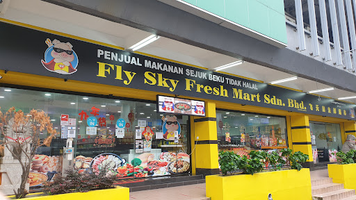 Fly Sky Fresh Mart Sdn Bhd 飞天猪生鲜超市 Fly Sky Fresh Mart Sdn Bhd 飞天猪生鲜超市