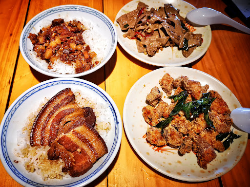 Hao Xiang Chi Braised Pork Rice 豪享痴滷肉飯 Hao Xiang Chi Braised Pork Rice 豪享痴滷肉飯