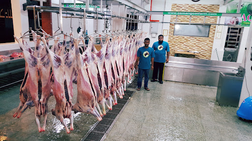Osman Goat Farm Osman Goat Farm