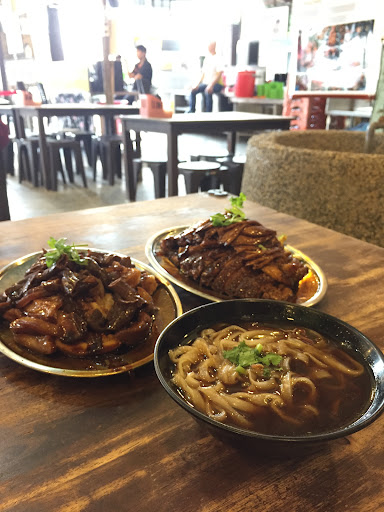 Kedai Masakan Itik Taika Huat Kedai Masakan Itik Taika Huat