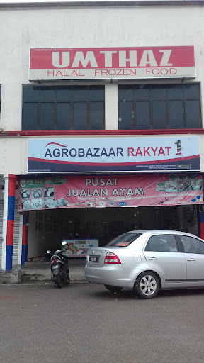 UMTHAZ FROZEN FOOD UMTHAZ FROZEN FOOD