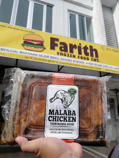 Farith Frozen Food Ent. Farith Frozen Food Ent.