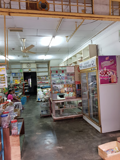 Ranasamy Provision Shop