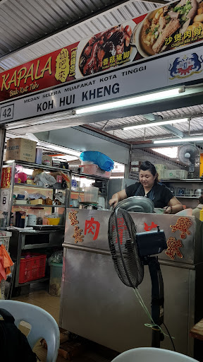 KAPALA BAK KUT TEH KAPALA BAK KUT TEH