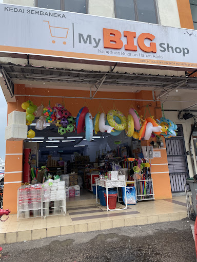 My Big Shop Enterprise