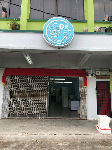 OK海鮮 OK海鮮