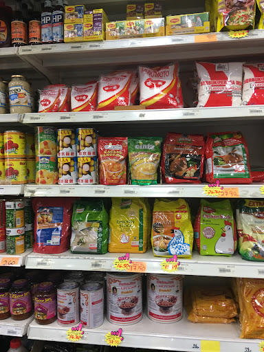 ABT Fresh & Frozen Food Supply Pontian