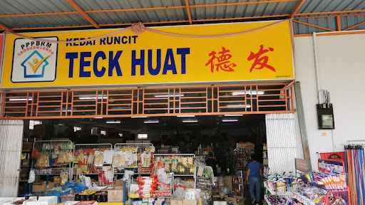 Teck Huat Teck Huat
