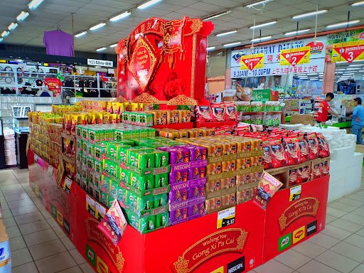 Nirwana Maju Sdn Bhd (Segamat) Nirwana Maju Sdn Bhd (Segamat)
