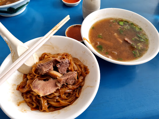 Kedai Makanan dan Minuman Tong Fong Kedai Makanan dan Minuman Tong Fong